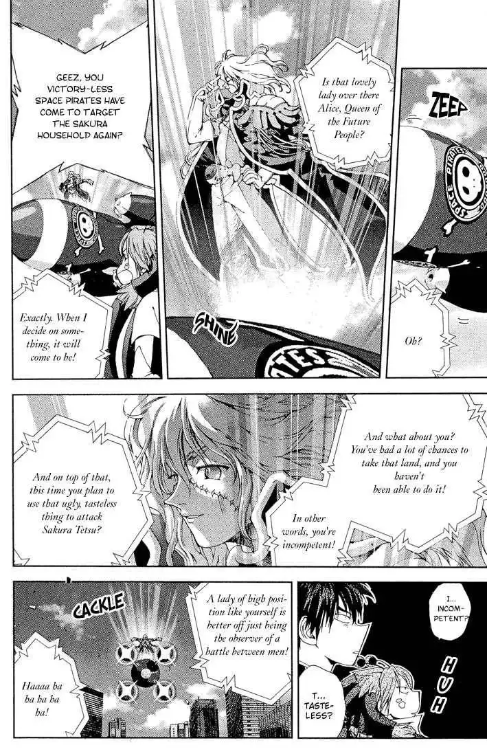 Sakuratetsu Taiwahen Chapter 11.2 4
